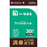 日本サニパック ニオワイナ消臭袋　とって付きＳ　白半透明　(30枚×10点セット)ＳＹ１７　4902393577175（直送品）