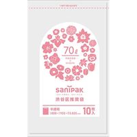 日本サニパック CT7C 渋谷区推奨ゴミ袋70L10枚 半透明 コンパクト包装(10枚×20点セット) 4902393580137（直送品）
