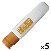 ぺんてる エフ水彩 ポリチューブ入り 単色 12ml おうどいろ 絵の具 5個 WFCT06