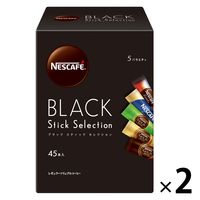 【スティックコーヒー】ネスレ日本 ネスカフェ ブラックセレクション 1セット（90本：45本入×2箱）