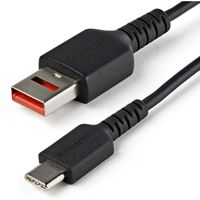 USBデータブロッカーケーブル/1m/USB-A[オス]/USBデータ通信機能カット