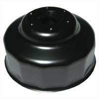 Chihtai カップ型オイルフィルターレンチ 6814 1個（直送品）