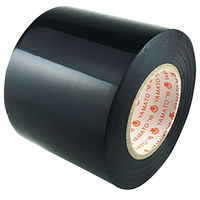 ヤマト ビニールテープ 50mm×10m 黒 NO200-50-21 1セット（5巻 