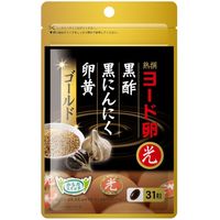 黒酢にんにく - 健康食品・サプリメントの通販・価格比較 - 価格.com