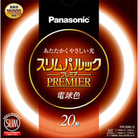 パナソニック スリムパルックプレミア20形電球色 FHC20EL2 1個