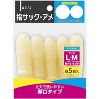 デビカ 指サック 紙めくり 天然ゴム素材　L・Mサイズ込み　アメ色 064601 １セット（300個入：M5個×30・L5個×30）（直送品）