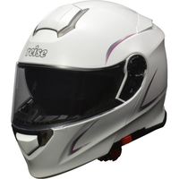 リード工業 reise モジュラーヘルメット ホワイト M 151165 1個（直送品）