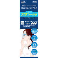 }VE OXV[h V[h YPS-012 1(96)