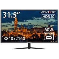JAPANNEXT 31.5インチワイド液晶モニター（直送品）