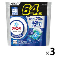 アリエール ジェルボール PRO 詰め替え メガジャンボ 1セット（64粒入×3個） 洗濯洗剤 P＆G