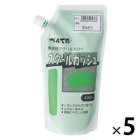 ぺんてる スクールガッシュ きみどり 400ml 絵の具 5個 WXGT17