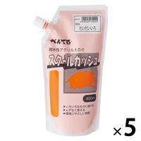 ぺんてる スクールガッシュ だいだいいろ 400ml 絵の具 5個 WXGT03