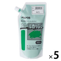 ぺんてる スクールガッシュ みどり 400ml 絵の具 5個 WXGT21