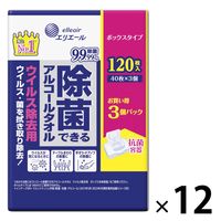 ウェットティッシュ 除菌シート大王製紙 エリエール 除菌 ウイルス除去用ボックス詰替用 1パック（3袋）×12セット