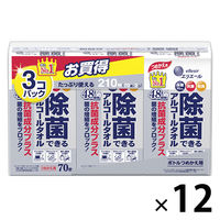 ウェットティッシュ 除菌シート 大王製紙 エリエール 除菌アルコールタオル 抗菌成分プラス詰替用 1箱（70枚×36袋）