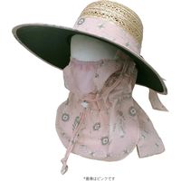 ヤマショウ 婦人麦わら帽子DX マスク付　ブルー YKH-703BL 1個（直送品）