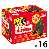 ロッテ ホカロン くつ下に貼るカイロ 黒 1ケース（240足：1箱（15足入）×16箱） くつした用 靴下用