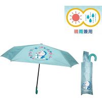 ショウワノート 日本製 晴雨兼用 折りたたみ傘 50cm ドラえもん 986214801　1本（直送品）