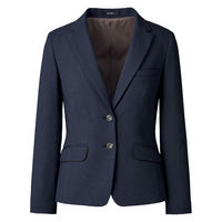 ボンマックス BONOFFICE ジャケット ネイビー 17号 AJ0276-8-17（直送品）