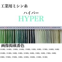 大貫繊維 工業用ミシン糸　ハイパー#60/3000m　30番色 hyp60/3000-030 1本(3000m巻)（直送品）