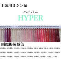 大貫繊維 工業用ミシン糸　ハイパー#80/3000m　1番色 hyp80/3000-001 1本(3000m巻)（直送品）
