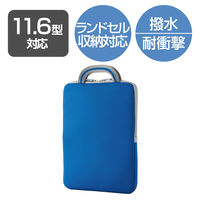 パソコンケース タブレットケース バッグインバッグ 耐衝撃 取っ手付き 11.6インチ ブルー BM-IBHPFV11BU エレコム 1個（直送品）