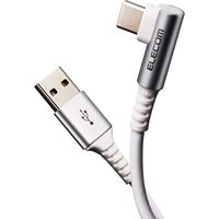 USB Type Cケーブル 抗菌・抗ウィルス USB2.0(A-C) L字コネクタ 30cm 白 MPA-ACL03NWH エレコム 1個