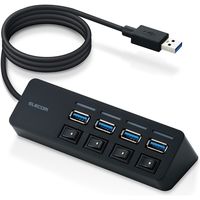 USBハブ USB3.0 4ポート バスパワー スイッチ マグネット MacBook グレー U3H-S418BBK/EC エレコム 1個