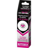バタフライ（Butterfly）3スターボールR40+ ホワイト