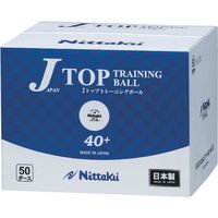 ニッタク（Ｎｉｔｔａｋｕ） 練習球 ジャパントップトレ球 NB1368 1セット(600入)（直送品）