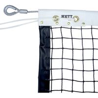 ゼット 硬式テニスネット（硬式ダブル周囲テープ式） ZN1344 1個（直送品）