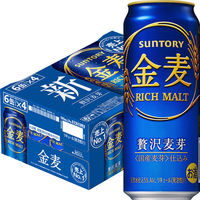 アサヒ クリアアサヒ 350ml 1箱（24缶入） - アスクル
