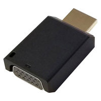 HDMI-VGA 変換アダプター HDMI[オス]-VGA[メス] VV-HDAVGA-B-DO 1個 Vodaview（わけあり品）