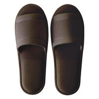 スマイル 使いきりニット地スリッパ 10足入 ブラウン 749098 1セット(10足入) オリジナル（わけあり品）