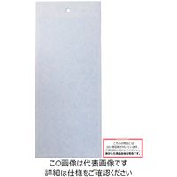 一色本店 ビタットトルシー M 10P 青色 100×230mm 100X230mm 1セット（20枚：10枚×2個）（直送品）