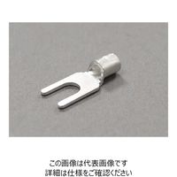 ニチフ端子工業 ニチフ Y形端子 2Yー3.5K 1箱(100ケ)（直送品）