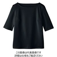 ハネクトーン早川 五分袖ボートネックT（裏カノコ） ブラック M WP321-8A-M 1枚（直送品）