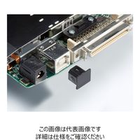 タカチ電機工業 コネクタプラグ USBCー3 USBC-3 1セット(150個:10個×15袋)（直送品）