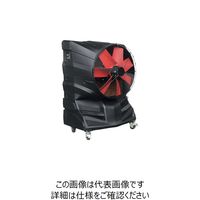 アースブロージャパン アースブロー 大型冷風機 疾風 EA-JA86ML2 1台 246-0187（直送品）