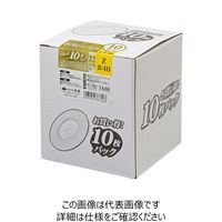 【ねこ】【実測116g】超軽量カーボンサドル GORIX 自転車超軽量穴あきサドル カーボンレール GO.643double 1