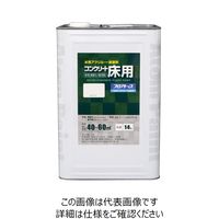 アトムサポート 水性コンクリート床用塗料フロアトップ 14L #80ホワイト 4971544161457 1缶（直送品）