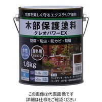 和信ペイント 水性木材防腐防虫塗料 クレオパワーEX 1.6kg