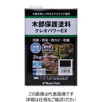 和信ペイント 水性木材防腐防虫塗料 クレオパワーEX 3kg ダークウォルナット 4965405163100 1缶（直送品）