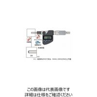 ミツトヨ（Mitutoyo） デジマチックマイクロメータヘッド（350-253-30 MHN3-25MX 1個（直送品）