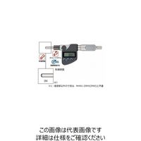 ミツトヨ（Mitutoyo） デジマチックマイクロメータヘッド MHN