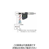 ミツトヨ（Mitutoyo） デジマチックマイクロメータヘッド（350-254-30 MHN4-25MX 1個（直送品）