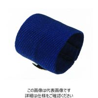 ハネクトーン早川 Pリング ネイビー 8087-1 1セット（10個）（直送品）