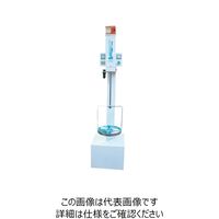 有光工業 揺動式部品洗浄機 ZPC-N23 1台（直送品）