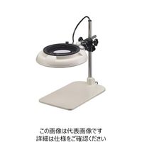 オーツカ光学 新型LED照明拡大鏡(LEDランプ付) ENVL-B-2 1個（直送品）