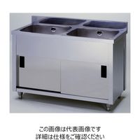 東製作所 2槽キャビネットシンク AP2-750K 1個（直送品）